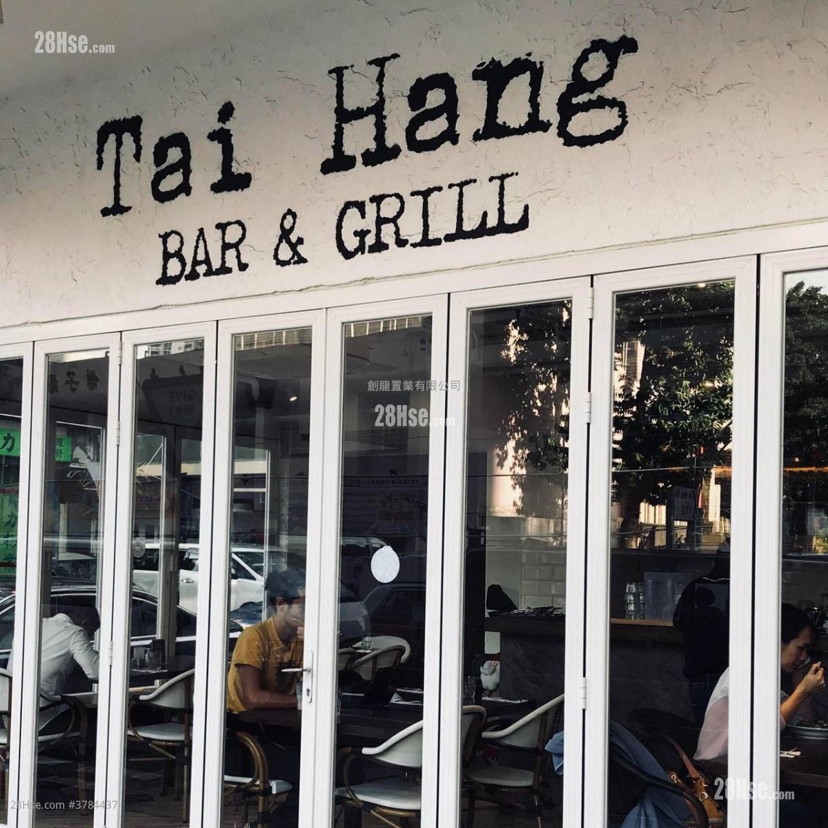 Apartment Rental 2 Bedrooms , 2 Bathrooms 880 ft²