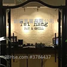 Apartment Rental 2 Bedrooms , 2 Bathrooms 880 ft²