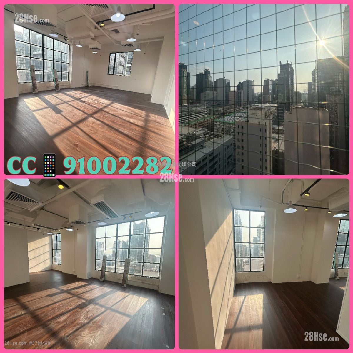 永义广场 租盘 613 平方尺