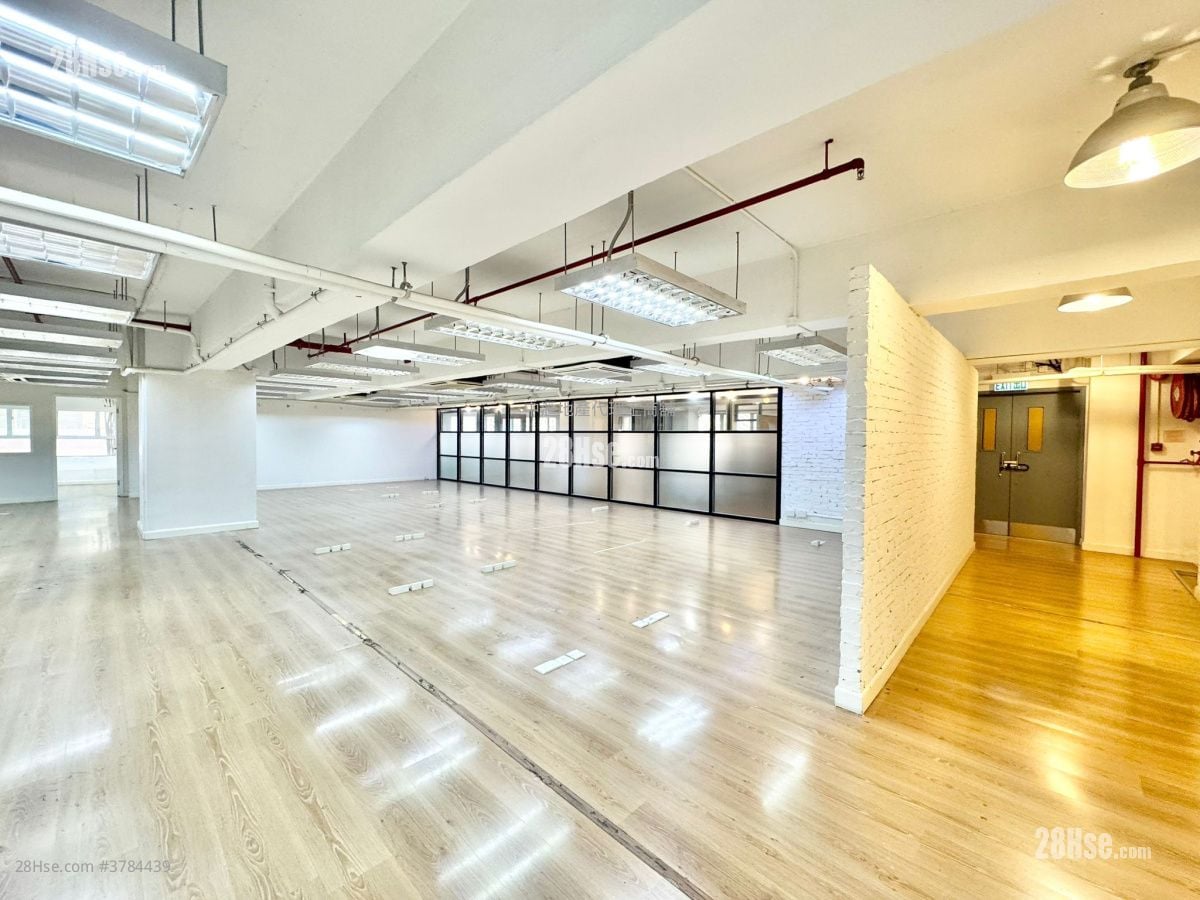 Dragon Industrial Building Rental