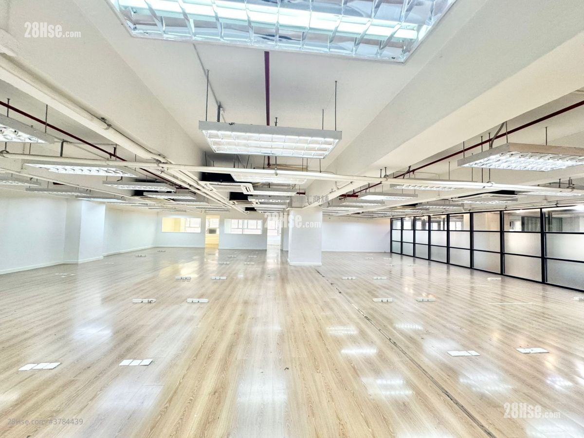 Dragon Industrial Building Rental