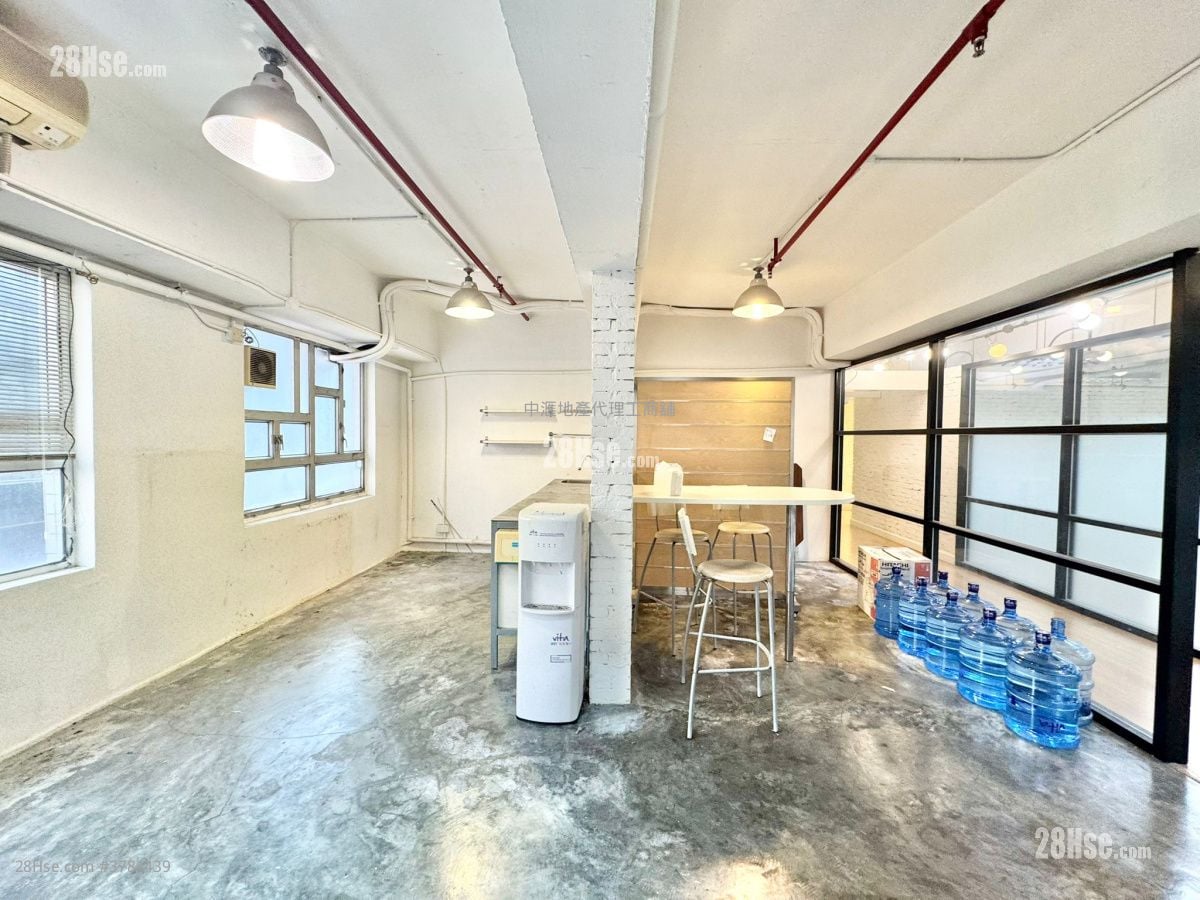 Dragon Industrial Building Rental