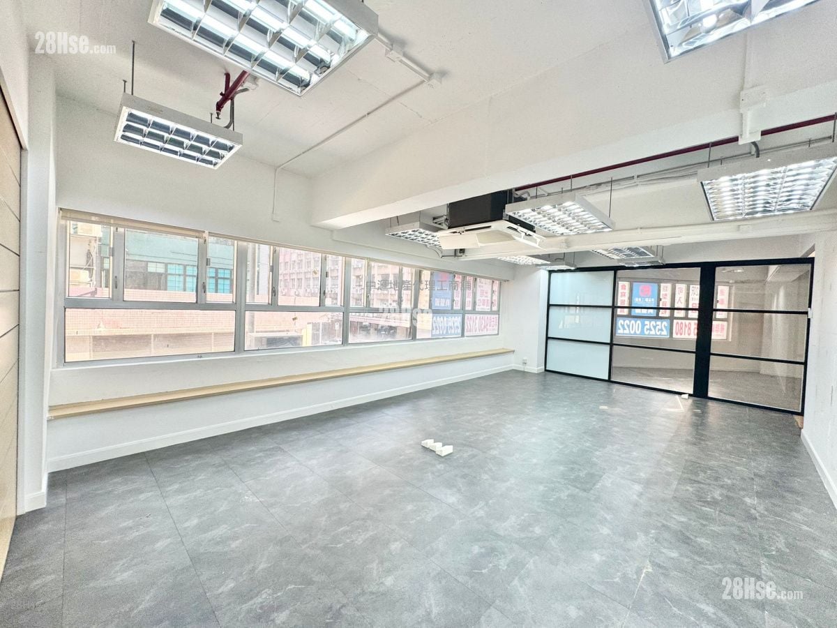 Dragon Industrial Building Rental