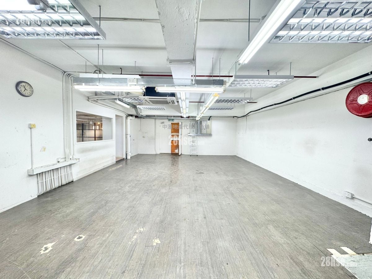 Dragon Industrial Building Rental