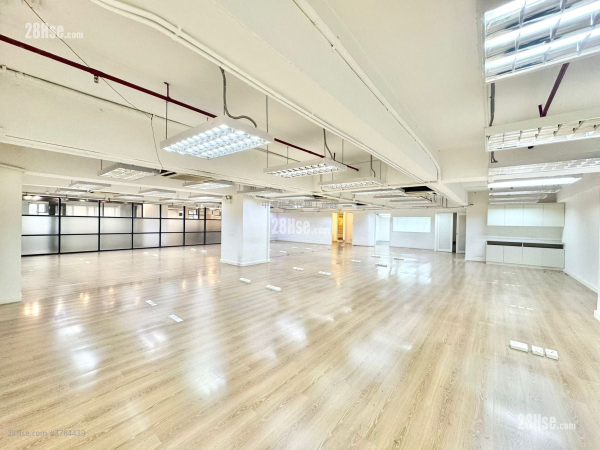 Dragon Industrial Building Rental