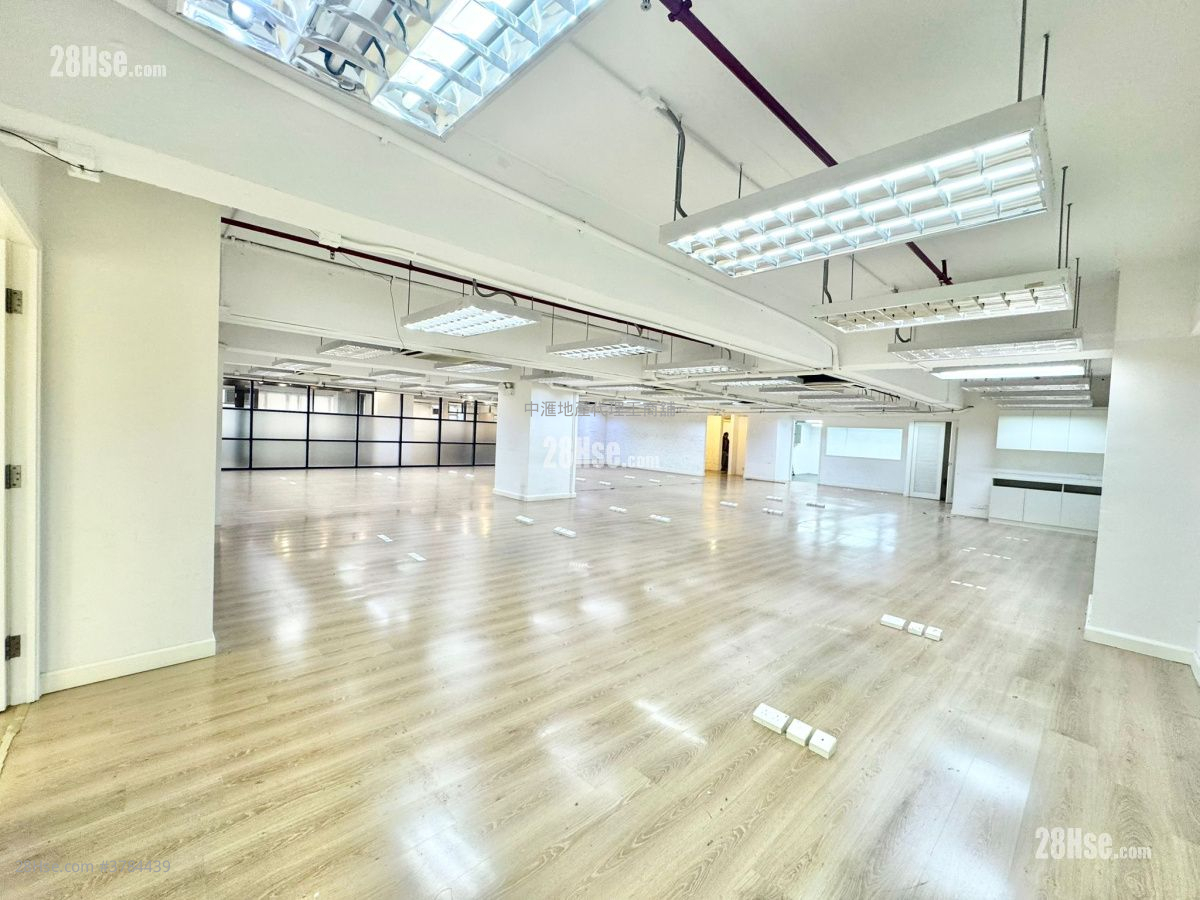 Dragon Industrial Building Rental