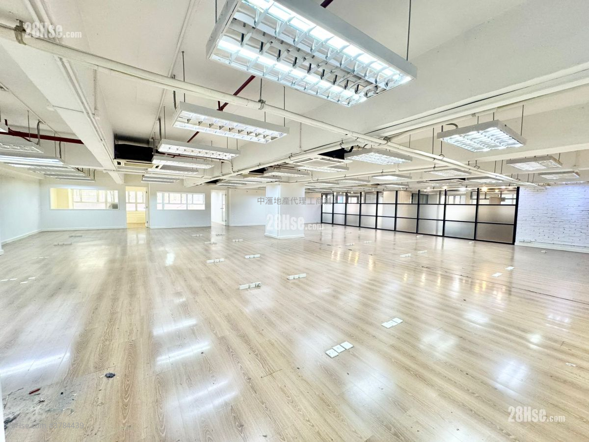 Dragon Industrial Building Rental