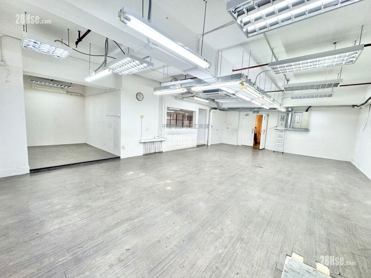 Dragon Industrial Building Rental