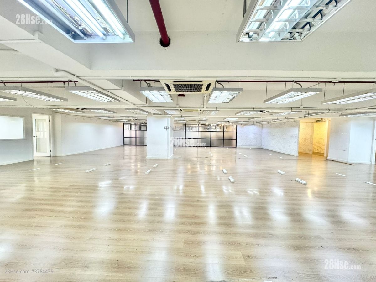 Dragon Industrial Building Rental