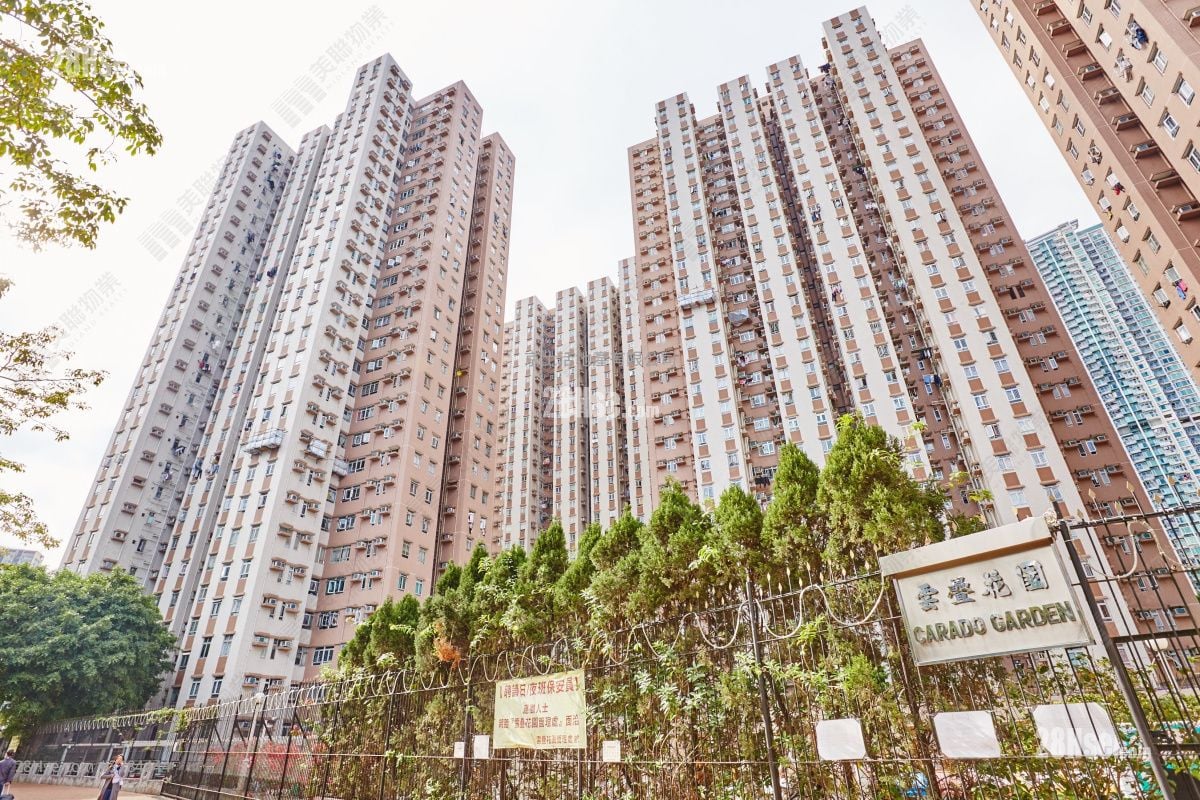 Carado Garden Sell 2 Bedrooms , 1 Bathroom 483 ft²