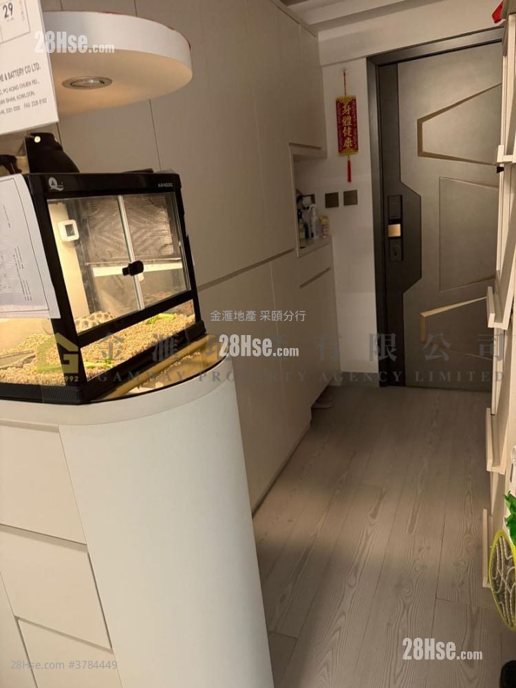 Kingsford Terrace Sell 3 Bedrooms , 1 Bathroom 592 ft²