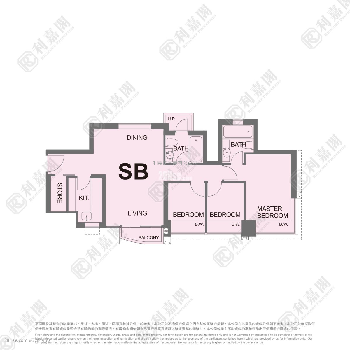 名城 售盘 3 房 , 2 浴室 786 平方尺