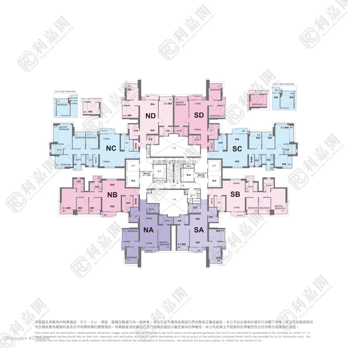 名城 售盘 3 房 , 2 浴室 786 平方尺