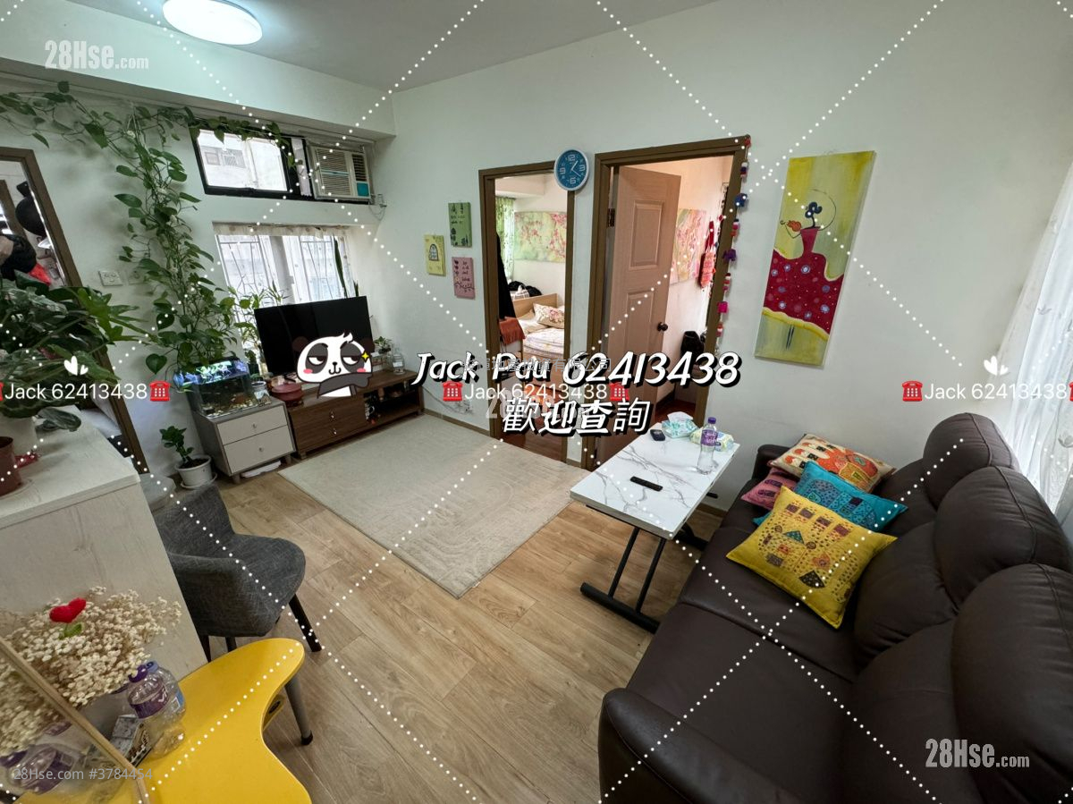 Tak Cheong Court Sell 2 Bedrooms , 1 Bathroom 354 ft²