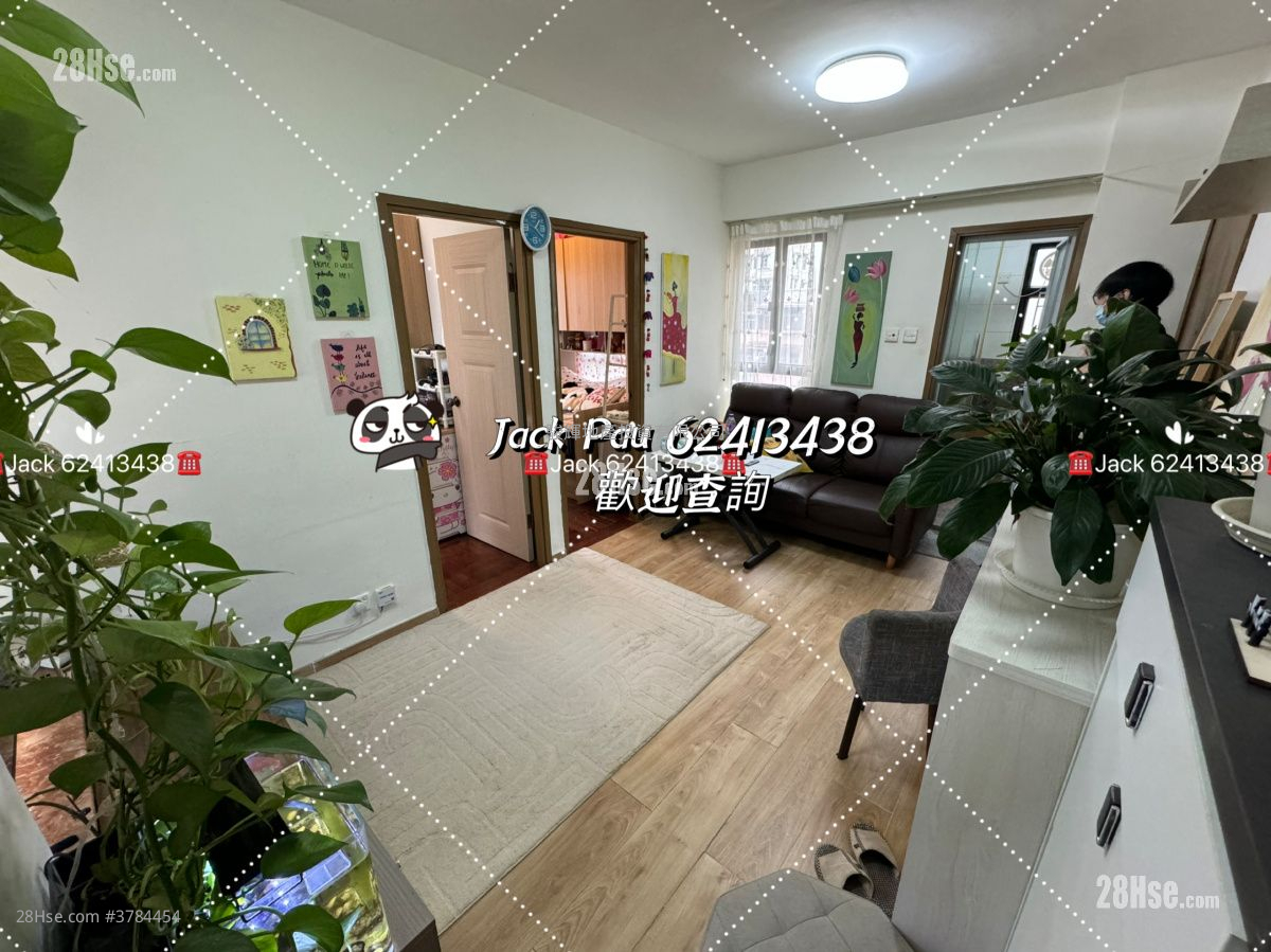 Tak Cheong Court Sell 2 Bedrooms , 1 Bathroom 354 ft²