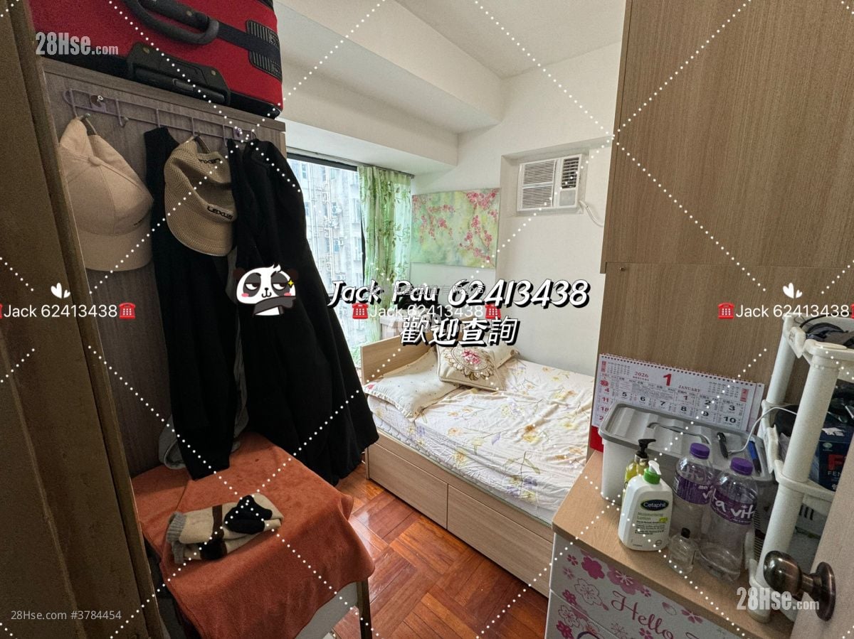 Tak Cheong Court Sell 2 Bedrooms , 1 Bathroom 354 ft²