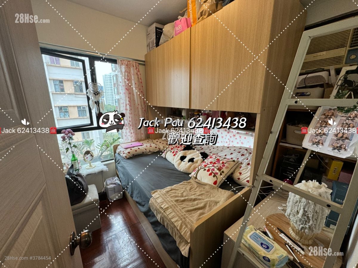 Tak Cheong Court Sell 2 Bedrooms , 1 Bathroom 354 ft²