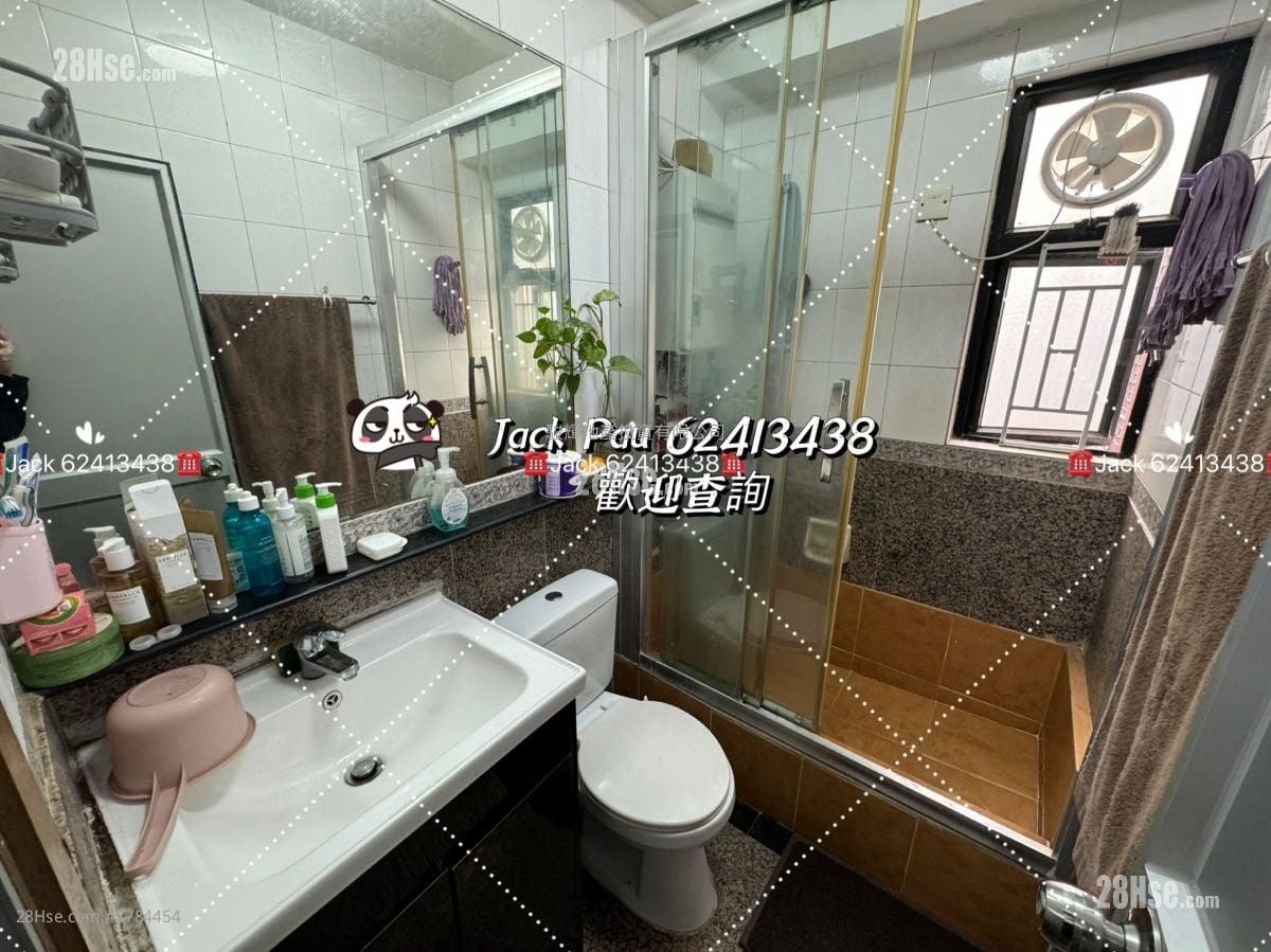 Tak Cheong Court Sell 2 Bedrooms , 1 Bathroom 354 ft²