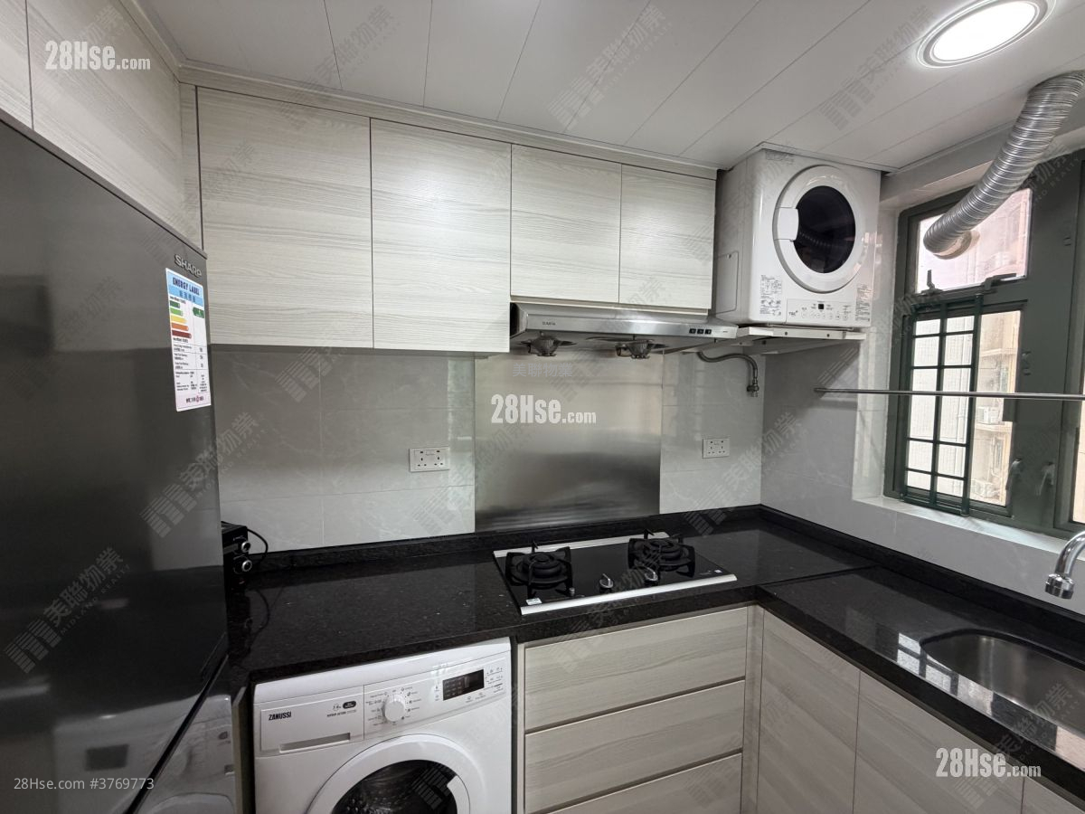 Residence Oasis Sell 2 Bedrooms , 1 Bathroom 509 ft²