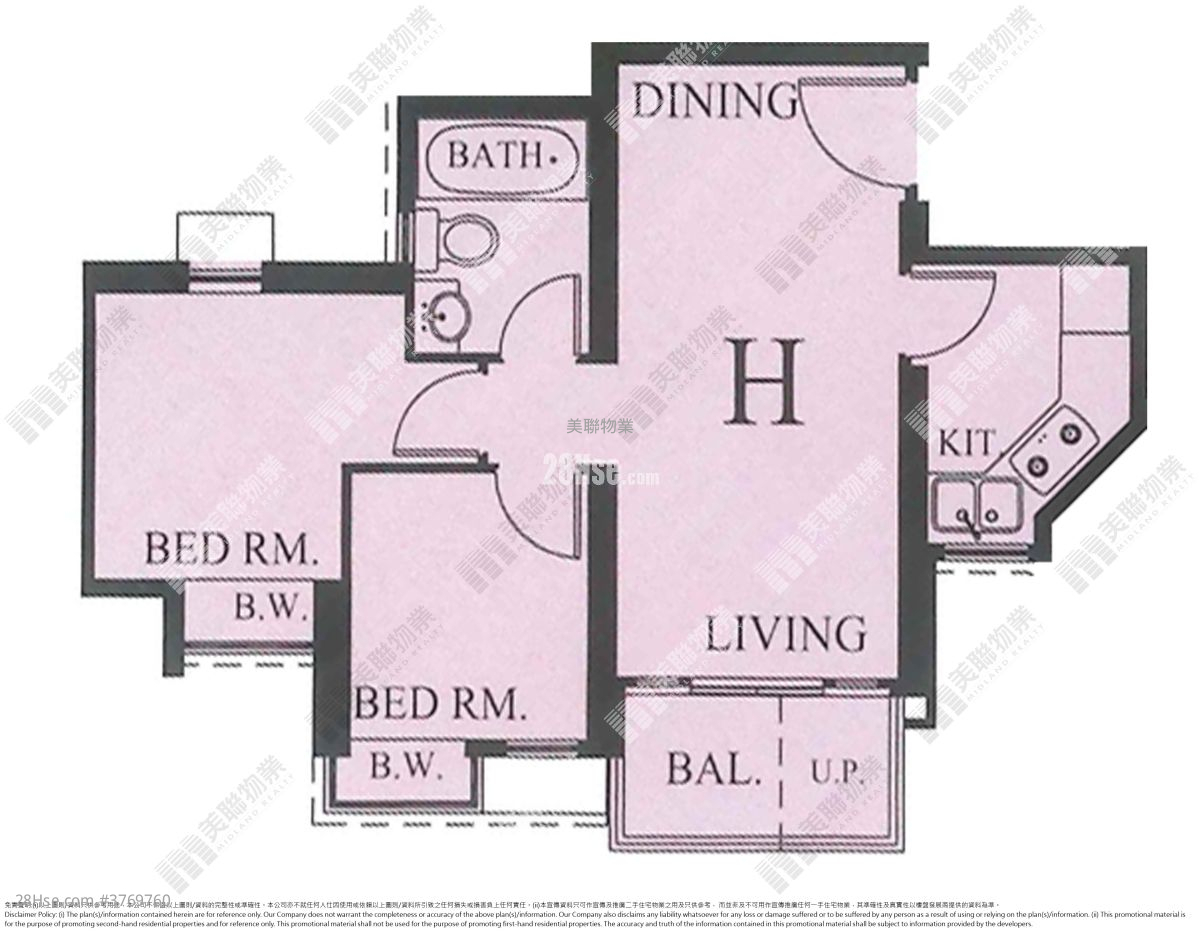 The Grandiose Sell 2 Bedrooms , 1 Bathroom 470 ft²