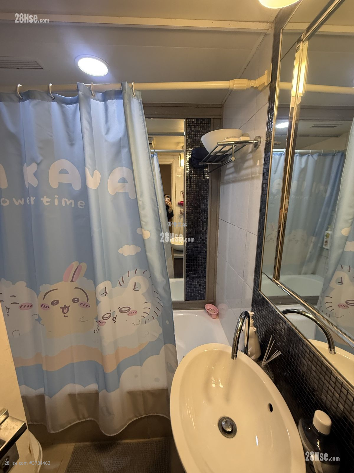 The Capitol Sell 3 Bedrooms , 1 Bathroom 680 ft²