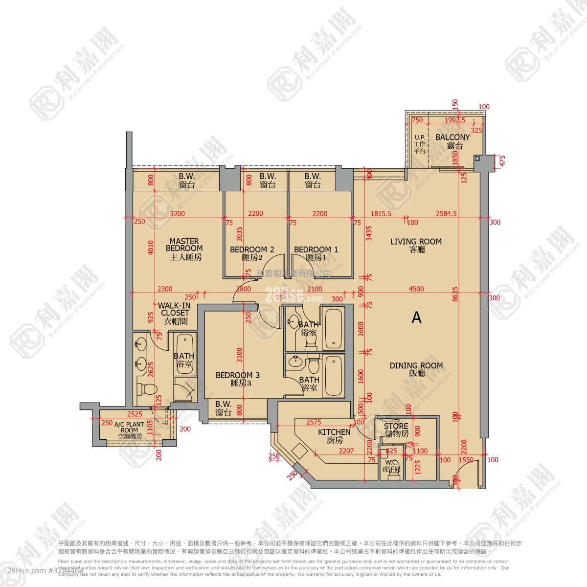 The Palazzo Sell 4 Bedrooms , 4 Bathrooms 1,444 ft²