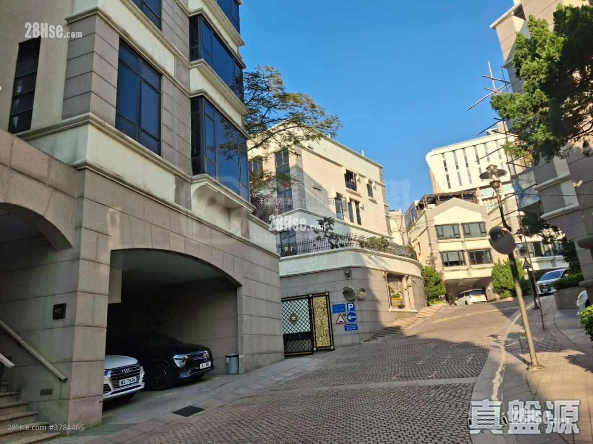 King's Park Hill Sell 2 Bedrooms , 3 Bathrooms 1,230 ft²