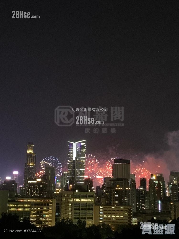 King's Park Hill Sell 2 Bedrooms , 3 Bathrooms 1,230 ft²