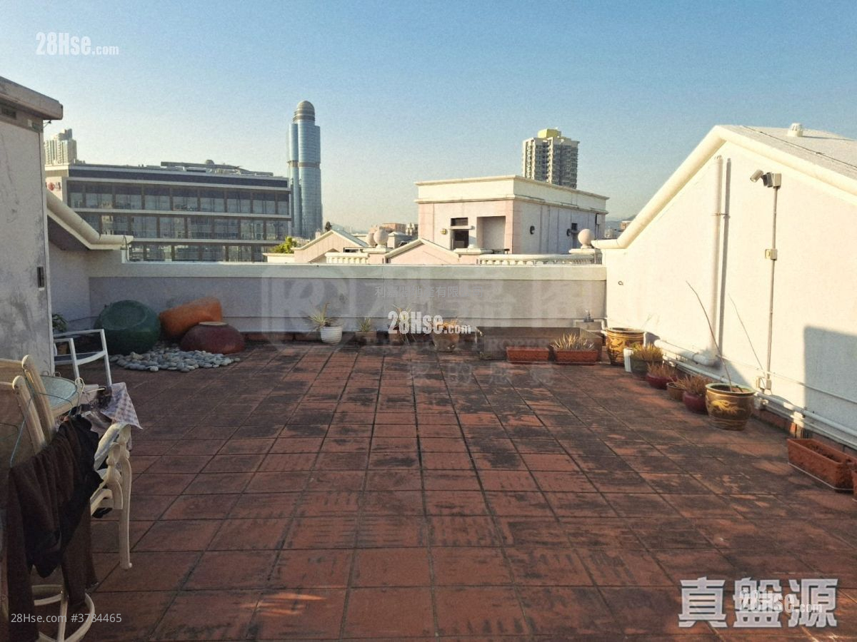 King's Park Hill Sell 2 Bedrooms , 3 Bathrooms 1,230 ft²