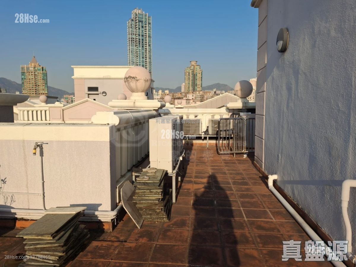 King's Park Hill Sell 2 Bedrooms , 3 Bathrooms 1,230 ft²