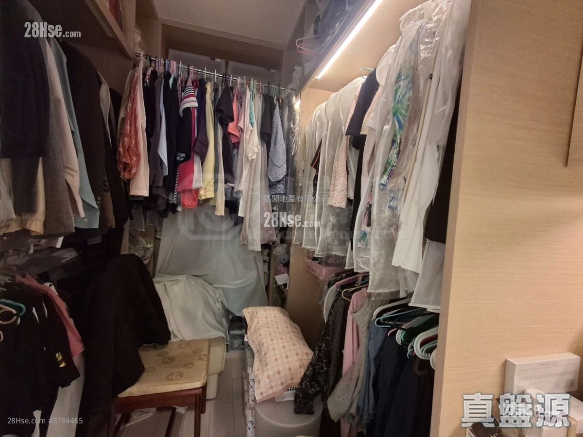 King's Park Hill Sell 2 Bedrooms , 3 Bathrooms 1,230 ft²