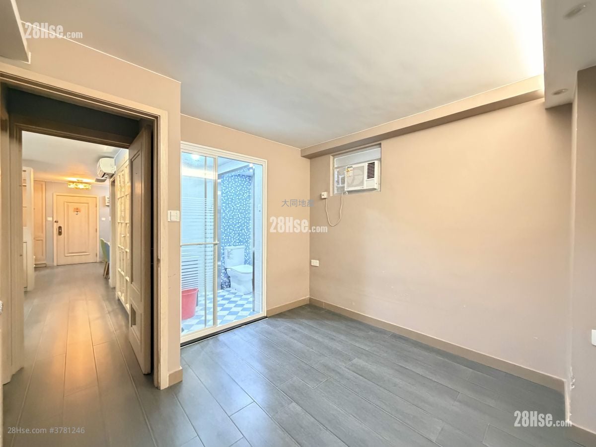 Mei Foo Sun Chuen Rental 2 Bedrooms , 2 Bathrooms 752 ft²