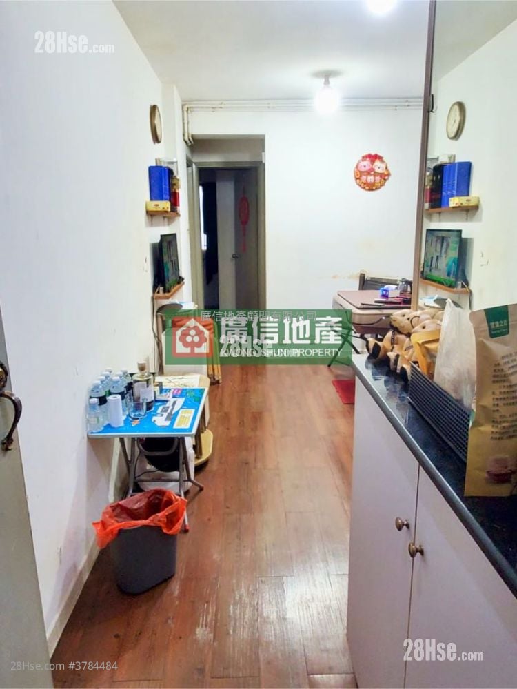 Kwong Fai Mansion Sell 2 Bedrooms , 1 Bathroom 386 ft²