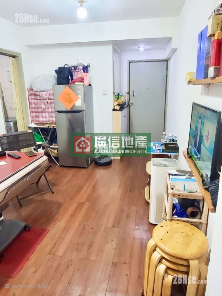 Kwong Fai Mansion Sell 2 Bedrooms , 1 Bathroom 386 ft²