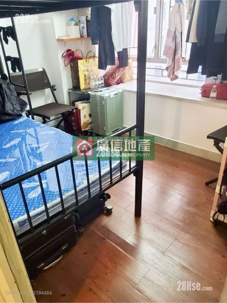 Kwong Fai Mansion Sell 2 Bedrooms , 1 Bathroom 386 ft²