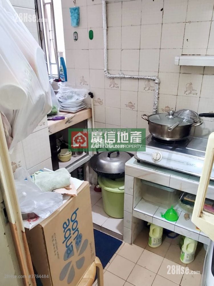 Kwong Fai Mansion Sell 2 Bedrooms , 1 Bathroom 386 ft²