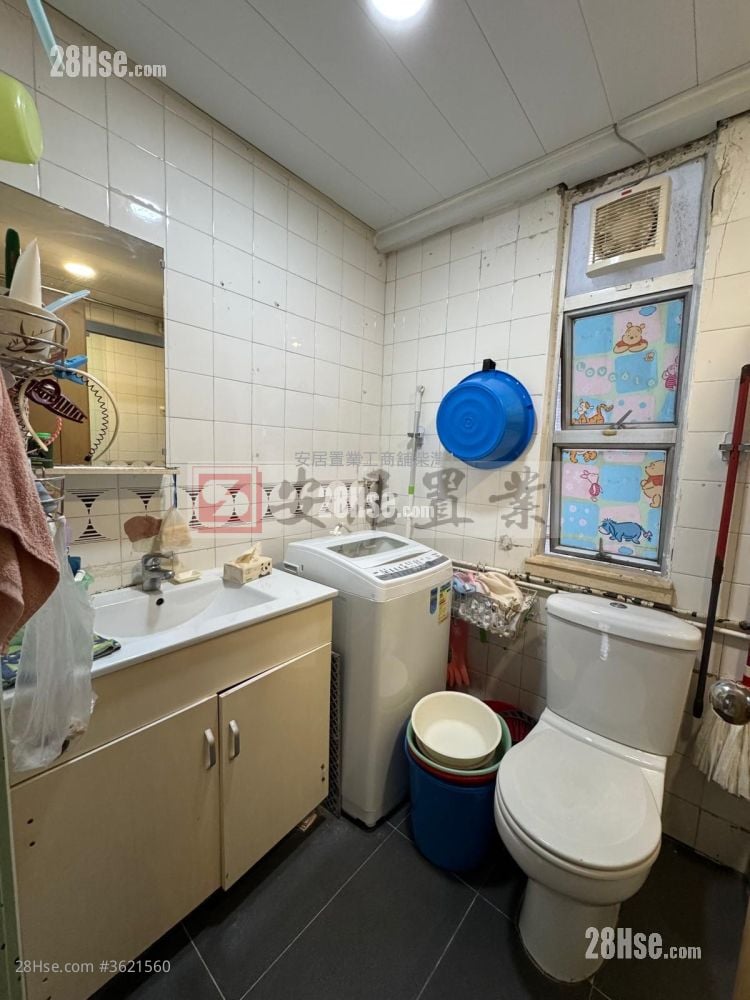 Neptune Terrace Sell 2 Bedrooms , 1 Bathroom 592 ft²