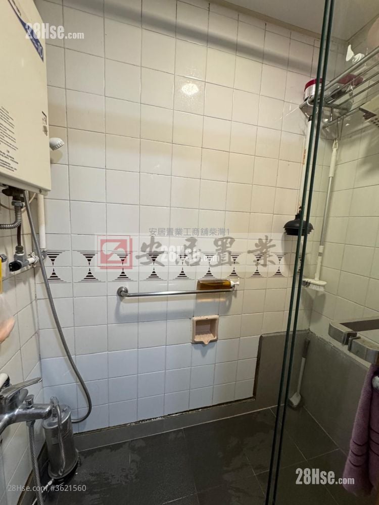 Neptune Terrace Sell 2 Bedrooms , 1 Bathroom 592 ft²