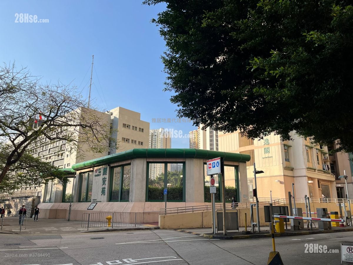 Lei On Court Sell 3 Bedrooms , 2 Bathrooms 650 ft²