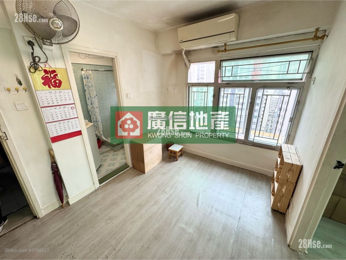 Shun On Building Sell 2 Bedrooms , 1 Bathroom 321 ft²