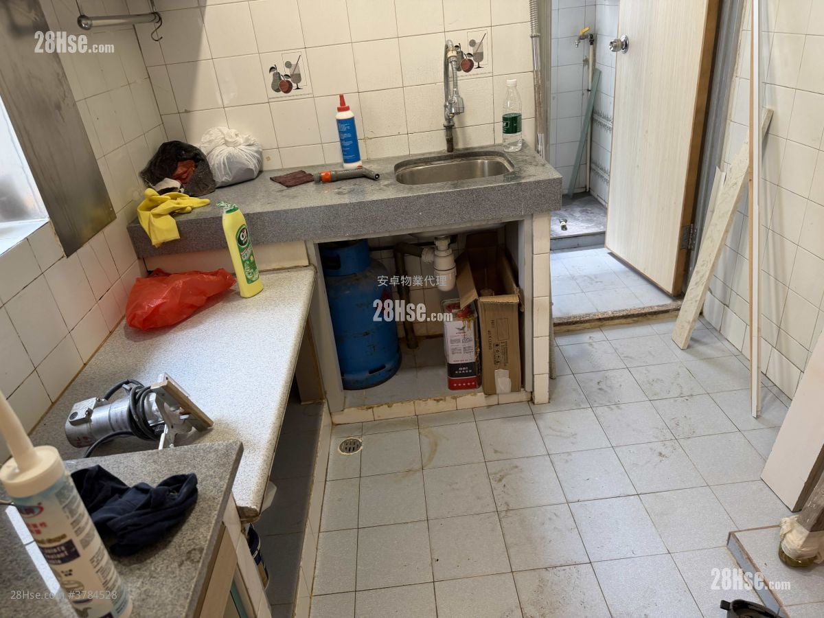 Chinese Mansion Sell 2 Bedrooms , 1 Bathroom 497 ft²