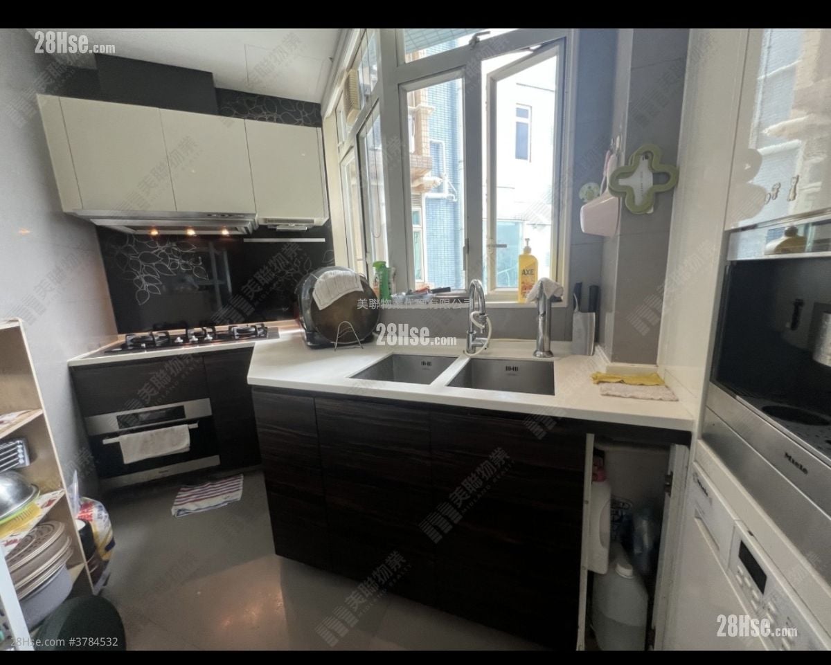 Shining Heights Sell 4 Bedrooms , 2 Bathrooms 1,188 ft²