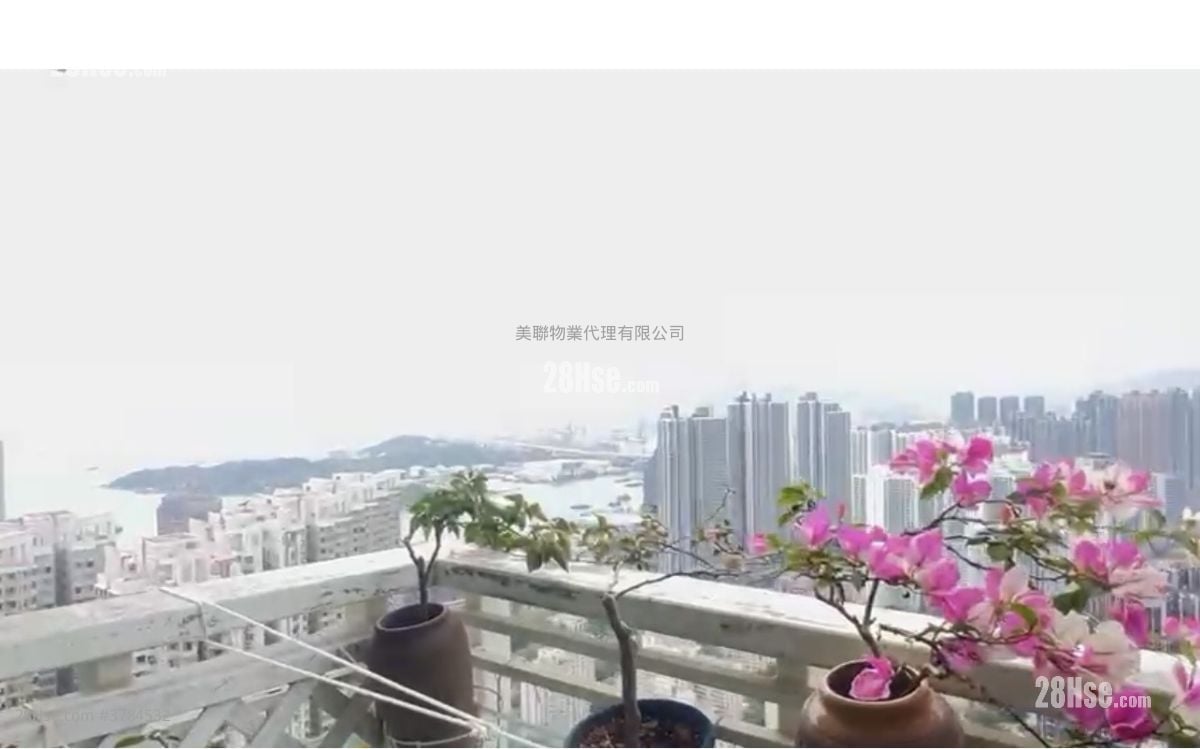 Shining Heights Sell 4 Bedrooms , 2 Bathrooms 1,188 ft²