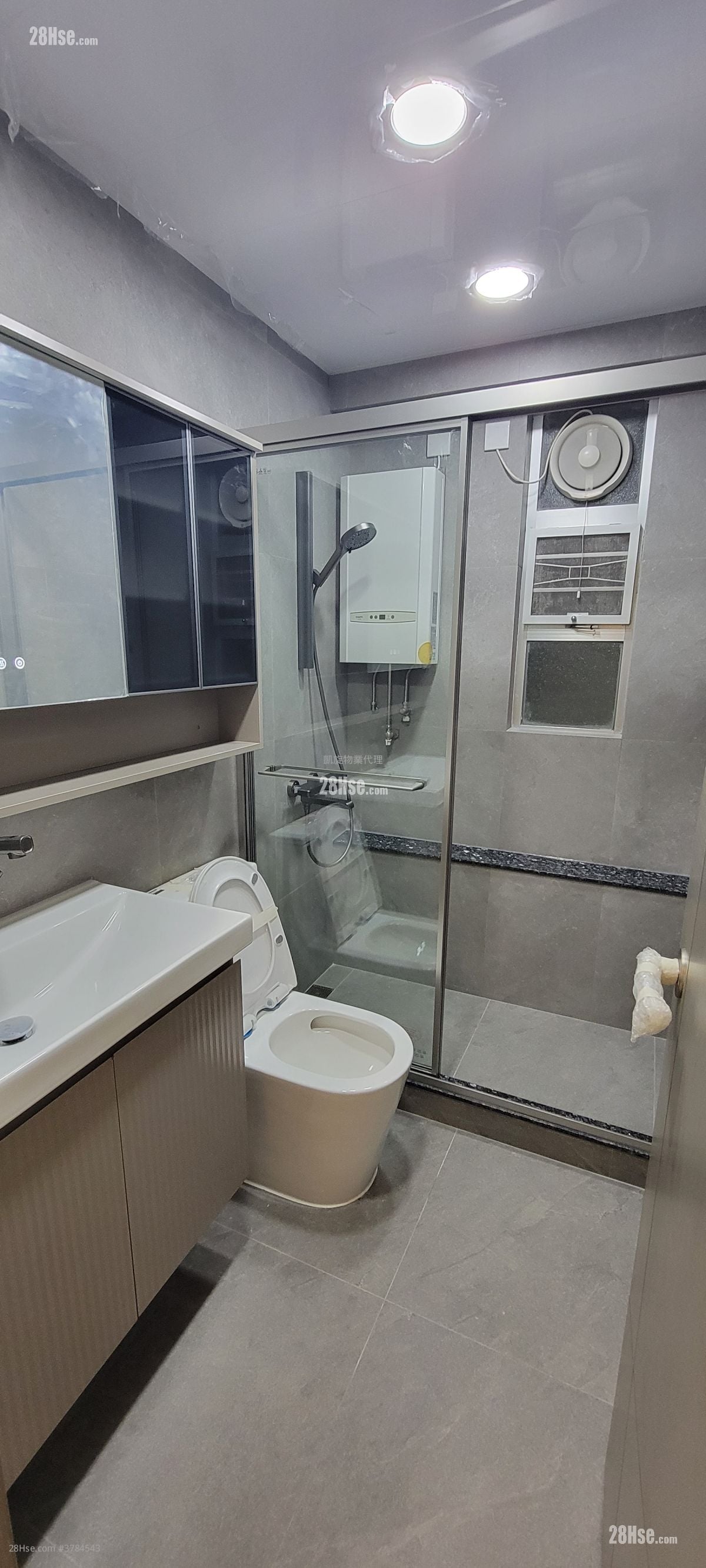 Hoi An Terrace Rental 3 Bedrooms , 1 Bathroom 725 ft²