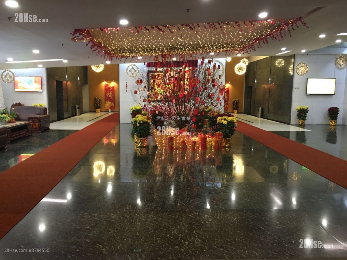 屯门中央广场 售盘