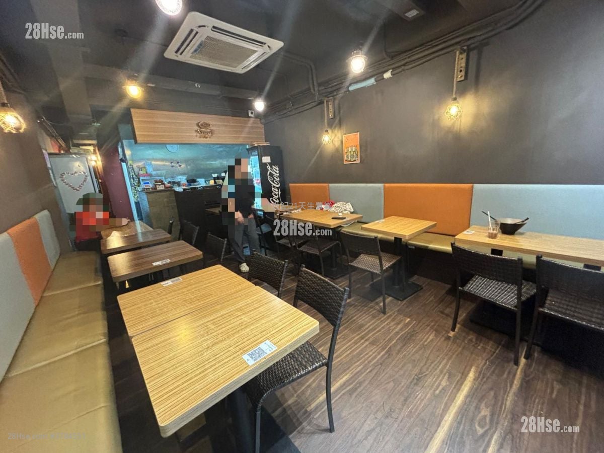 Allway Garden Rental