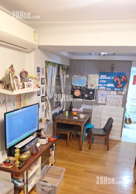 Whampoa Estate Sell 3 Bedrooms , 1 Bathroom 490 ft²