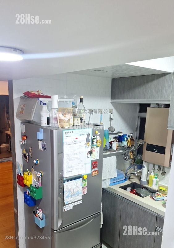 Whampoa Estate Sell 3 Bedrooms , 1 Bathroom 490 ft²