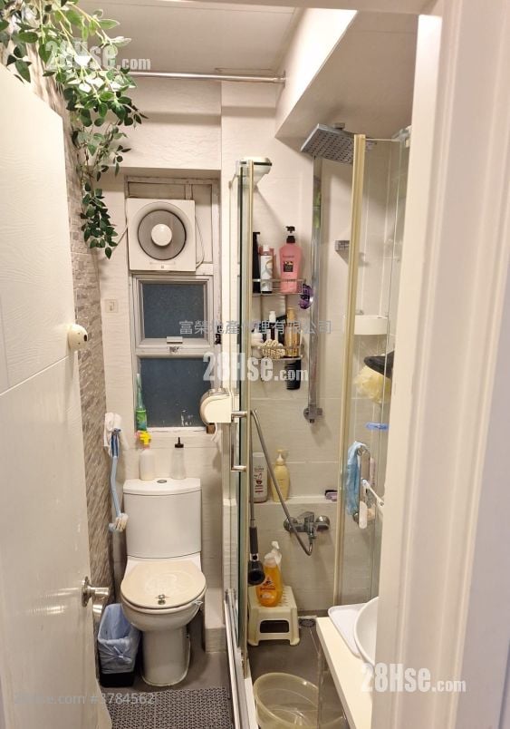 Whampoa Estate Sell 3 Bedrooms , 1 Bathroom 490 ft²