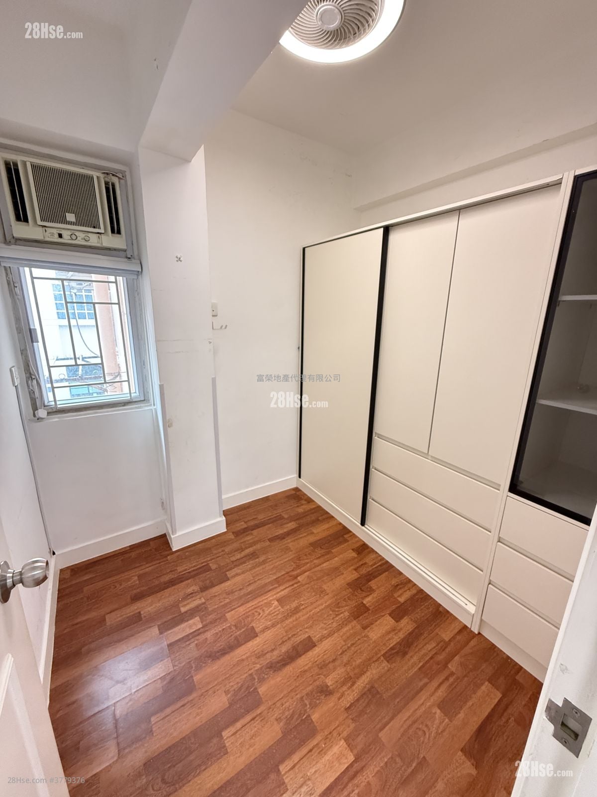 Whampoa Estate Sell 3 Bedrooms , 1 Bathroom 425 ft²